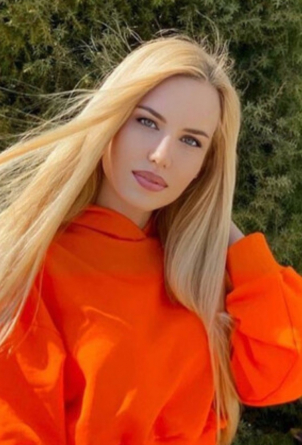 Yana