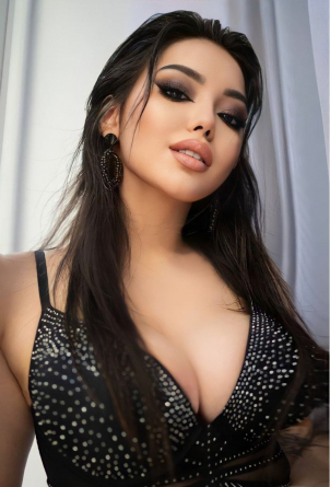 Amina