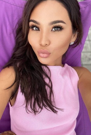 Amina
