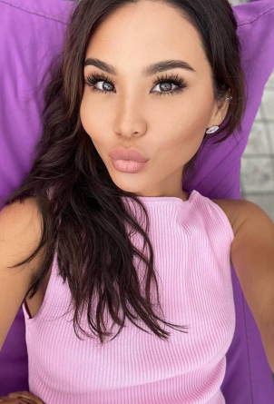 Amina