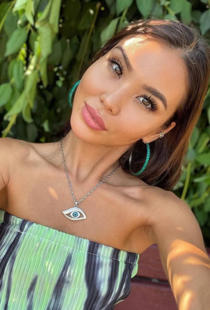 Amina