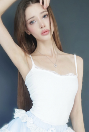 Inga