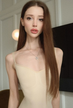 Inga