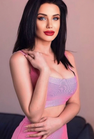 Yana