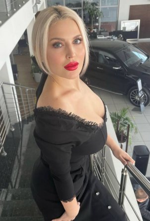Irina 