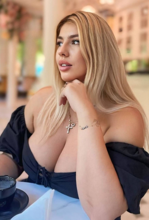 Yana